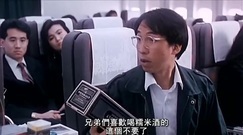 罐装XO