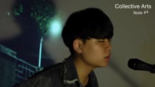 - Collective Arts - Alone