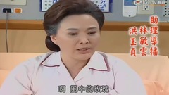 龙千玉 - 民视<意难忘>片尾曲之风中的玫瑰