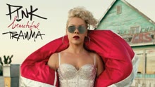 Beautiful Trauma (Audio)