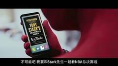 NBA总决赛特别宣传版预告