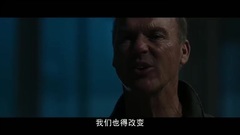 高考版预告