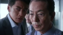 相棒 season16
