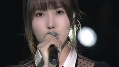 Stay With Me