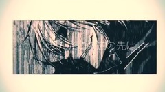 <巨作>-无名
