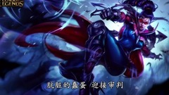 [LOL/向]屌爆