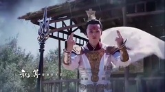 行者