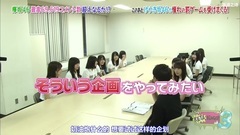 [坂道之诗]KEYABINGO!3 EP09 17/09/11
