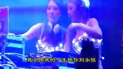 修爱