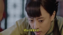<那年花开>孙俪街头卖艺PK还珠格格小燕子