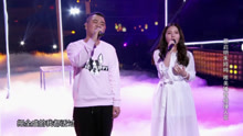 夏启明 & 朱婷婷 - 全世界谁倾听你 新歌声2中秋特辑 17/10/04