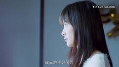 [何所冬暖,何所夏凉]第19集预告