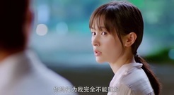 [何所冬暖,何所夏凉]贾乃亮王子文河边叙旧生暧昧