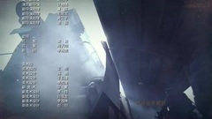 恋恋不灭