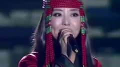 格格 - 天下最美