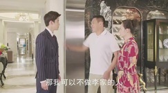 [美味奇缘]虐心!Mike毛晓彤体验