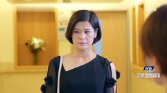 [美味奇缘]毛晓彤送鸡汤被倒 以澜故作好心安慰