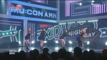 EXID - EXID - Night Rather Than Day - MU:CON AMN 现场版 17/10/07