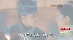 深蓝夫妇遇险