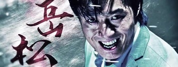 真功夫不怕看