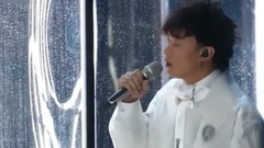 不该 现场版