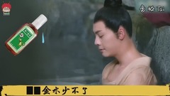 陈伟霆,鹿晗 - 就爱洗澡澡 《醉玲珑》陈伟霆&《择天记》鹿晗!