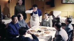 电视剧<情满四合院>第5集预告-傻柱做菜深得首长欢心