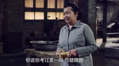 电视剧<情满四合院>第12集预告-傻柱帮孩子找妈