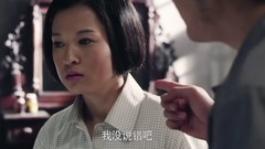 电视剧<情满四合院>第16集预告-许大茂手握娄晓娥把柄 警告远离傻柱