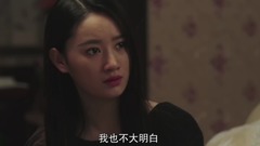 电视剧<一树桃花开>第9集预告-徐帆与儿女诉说离婚原因