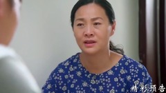 电视剧<酸甜苦辣小夫妻>13集预告片