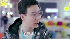 电视剧<浪花一朵朵>拒绝耍虐!谭松韵熊梓淇甜炸荧屏