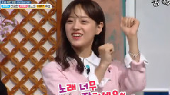 Welcome Show