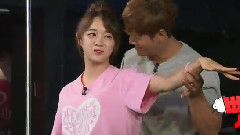 Trouble Maker