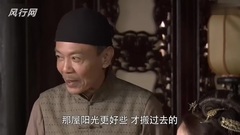 娘心计-15:何琳意外救真夫