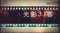 五大最浪漫韩国爱情片