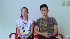 电视剧<酸甜苦辣小夫妻>22集预告片