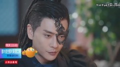 电视剧<那片星空那片海2]>第10集预告
