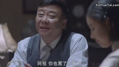 电视剧<爱人同志>第19集预告-阿桂想住梦苏家遭拒绝