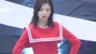 Red Flavor