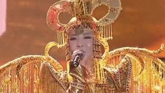 格格 - 出塞曲