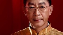 大圣之传奇