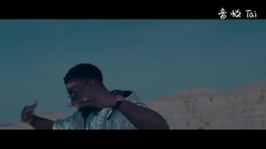 Mwaka Moon