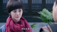 电视剧<战昆仑>第31集预告-韦纯战前欲举办婚礼不愿错失辛烈