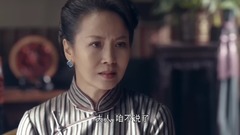 电视剧<战昆仑>第33集预告-黄桂子恭维上门提亲韦家老爷依旧不留情面