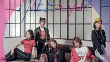 BLINGBOOM《I Need Yuh》官方字幕版MV