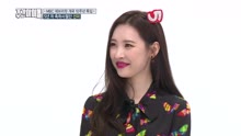 Sun Min - 宣美翻跳GFRIEND舞蹈展现性感长腿