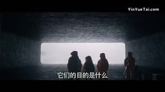 <降临> 电视版4