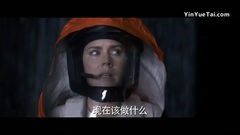 <降临>电视版5