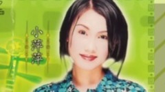 心酸讲无话